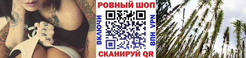 Названия наркотиков Коряжма А ПВП МАРИХУАНА Меф мяу мяу ГАШИШ COCAIN