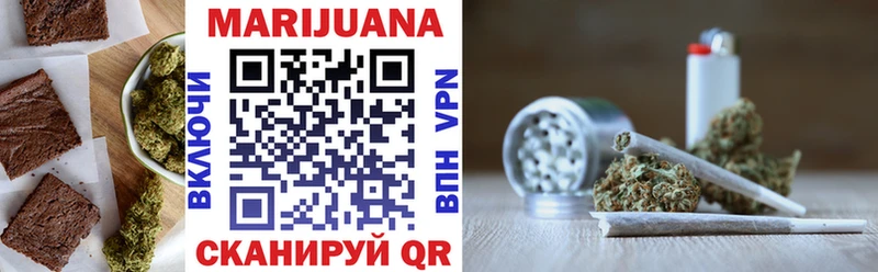 Еда ТГК марихуана  МЕГА вход  Коряжма  где найти  