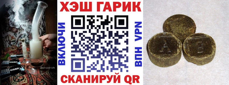 Гашиш индика сатива  купить наркотики сайты  Коряжма 