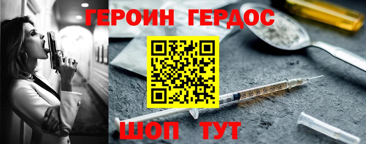Канабис  Гашиш  Канабис  Alpha PVP СК   Мефедрон   Коряжма  Гашиш  Вход с VPN 