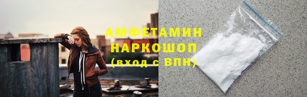 твердый Алзамай