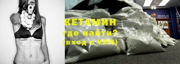 гидропоника Ростов