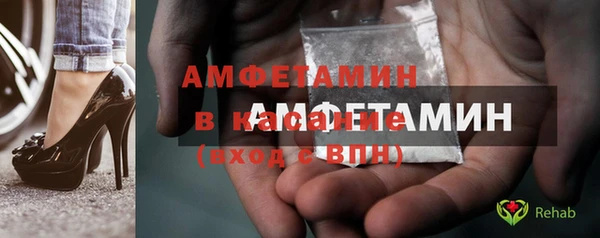 меф VHQ Алексеевка