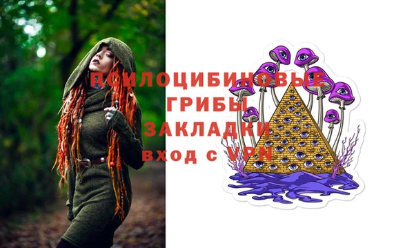 меф VHQ Алексеевка