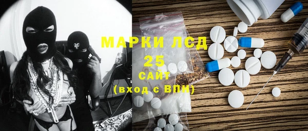 меф VHQ Алексеевка