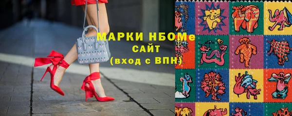 меф VHQ Алексеевка