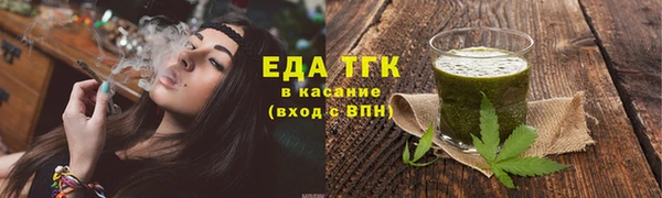 твердый Алзамай