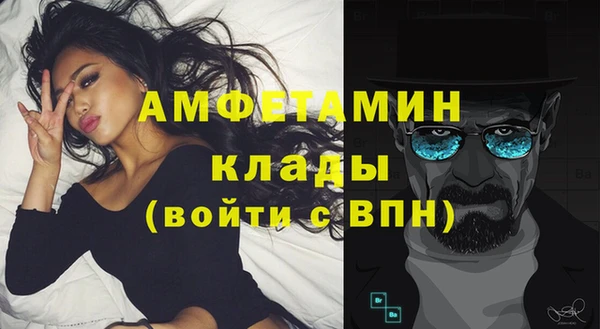 гидропоника Ростов