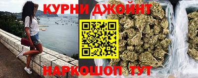 COCAINE Конаково