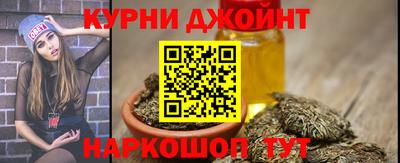 COCAINE Конаково