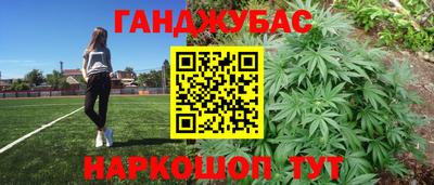 COCAINE Конаково