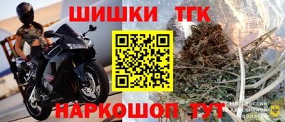 mdma Новоалтайск