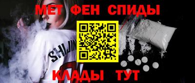 наркотики Комсомольск-на-Амуре