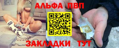 COCAINE Конаково