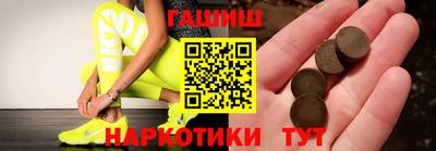 COCAINE Конаково