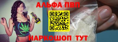 COCAINE Конаково
