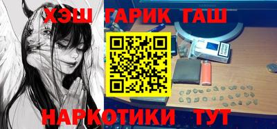 COCAINE Конаково