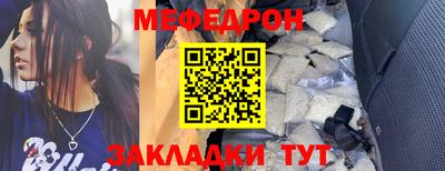COCAINE Конаково