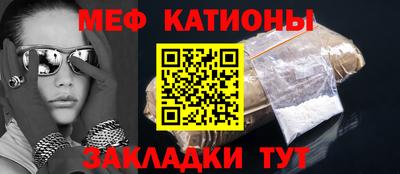 COCAINE Конаково