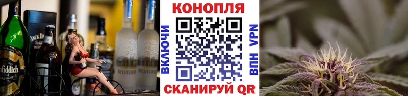 Каннабис LSD WEED  мега ССЫЛКА  Коряжма 
