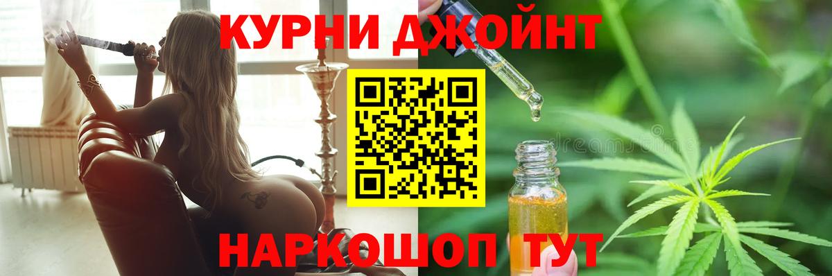 Коряжма  Бошки марихуана планчик  Вход с VPN  Марихуана OG Kush  Марихуана сатива  Конопля LSD WEED 